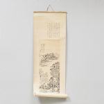 691940 Kakemono